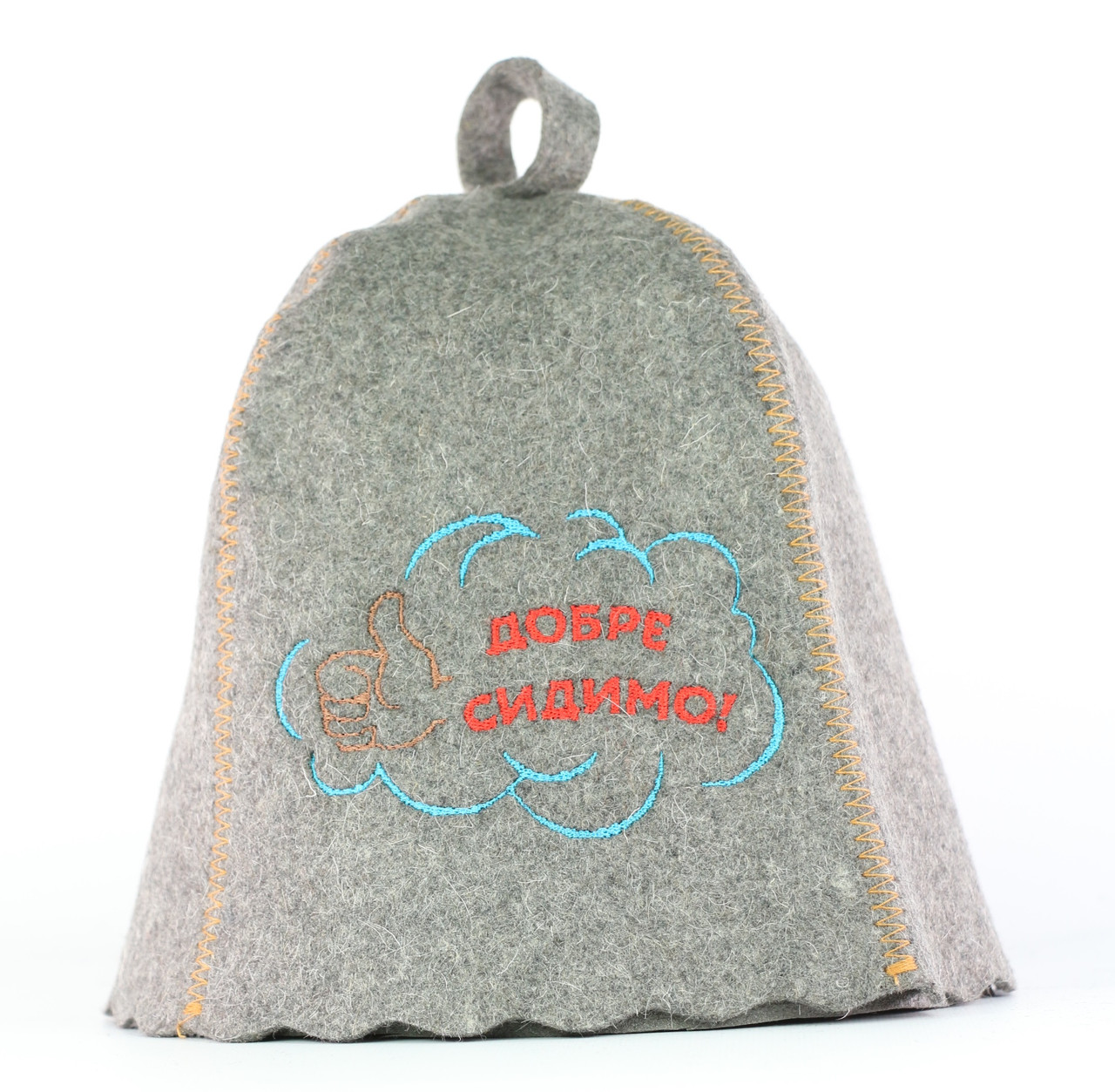 Шапка для сауни з вишивкою 'Добре сидимо', сіра повсть, Sauna Pro