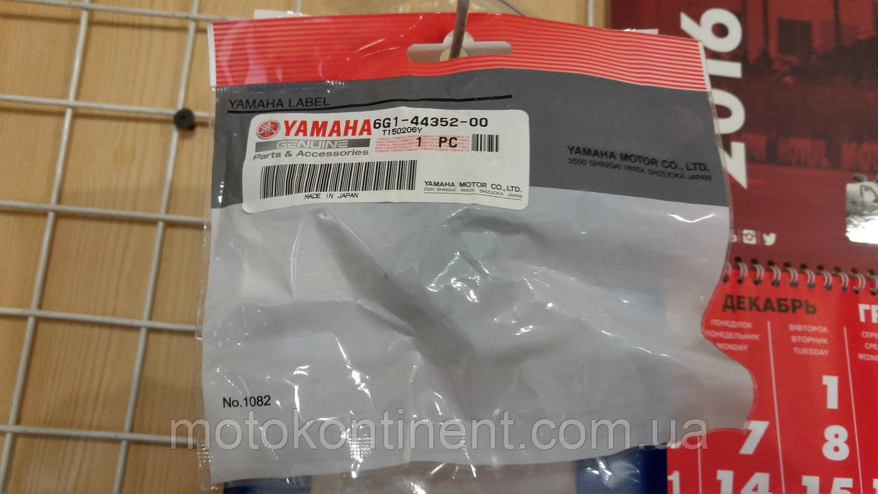 6G1-44352-00 Крильчатка водяного насоса 12x40x18 Yamaha 6C.8C.6D.6CMHS