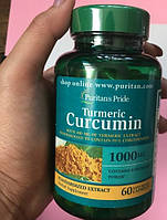 Куркумин Puritan's Pride Turmeric Curcumin 1000 mg 60 caps