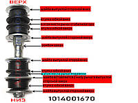 真人 EPS × 60 幻の“ツノクロノ”が復刻」シチズンの“レトロな多角形ウォッチ