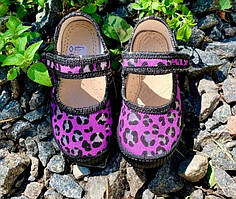 Туфлі дитячі трикотаж Літма опт