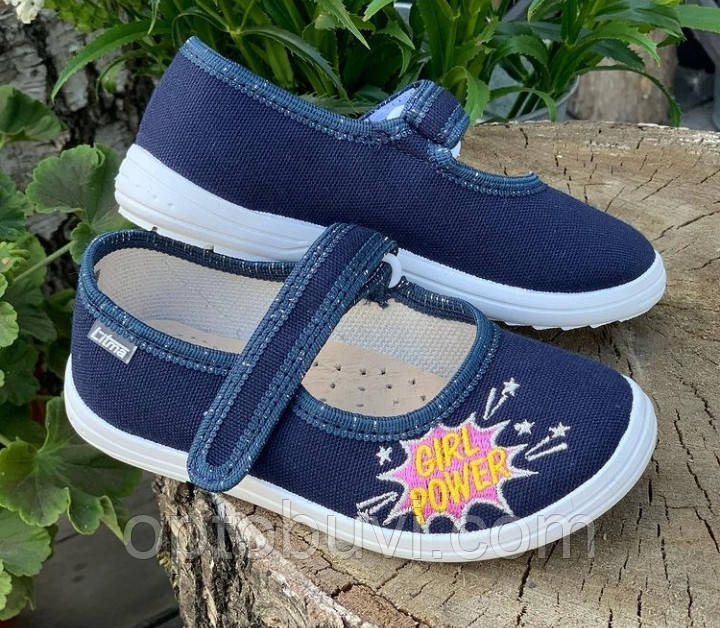 Туфлі дитячі трикотаж Літма опт, фото 1