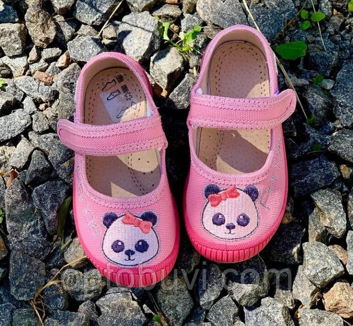 Туфлі дитячі трикотаж Літма опт