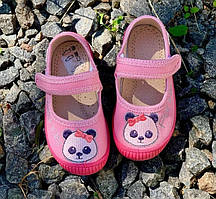 Туфлі дитячі трикотаж Літма опт