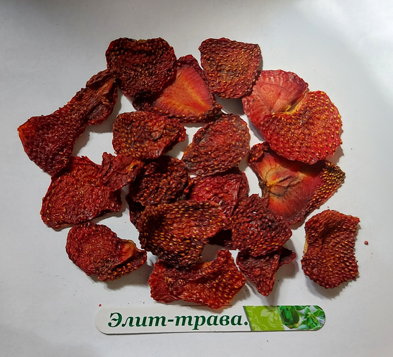 Полуниця сушена ягода (натуральна) 100 грам
