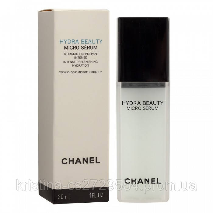 Увлажняющая сыворотка для лица Hydra Beauty Micro Serum шанель гидра бьюти микро серум копия