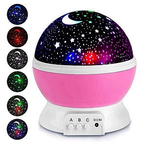 Нічник Star Master шар (Зоряне небо) SM-178, Розовий