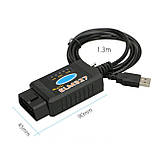 Російська версія! Адаптер ELM327 для Ford, Mazda v1.5 з перемикачем/USB форд елм 327 Forscan форскан, фото 2