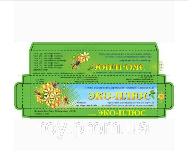 Экоплюс "Скіф" Україна,уп-10полосок