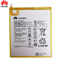 Аккумулятор для Huawei MediaPad 5T 10" / T8 / HB2899C0ECW , 4980 mAh