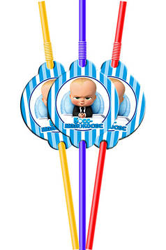 "Босс Молокосос Полоска" - Трубочки "Асорті"