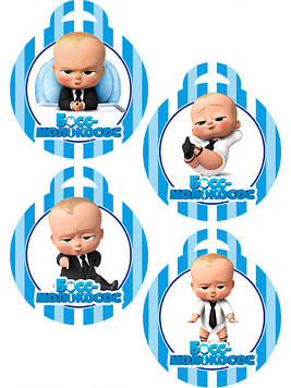 "Босс Молокосос Полоска" - Медальки