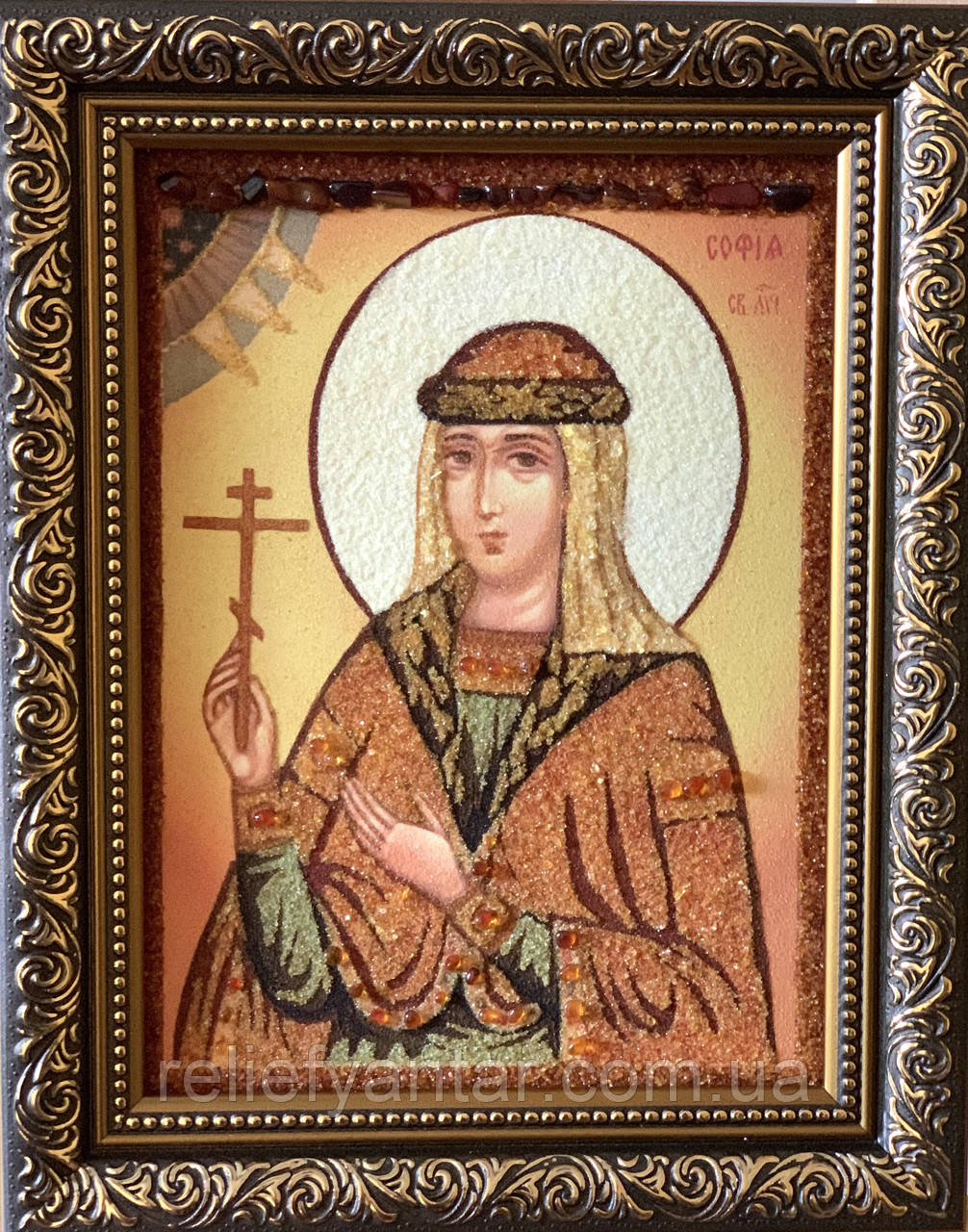 Св.Софія ікона з янтаря, Іменна ікона з бурштину " Св. Софія 15x20 см "