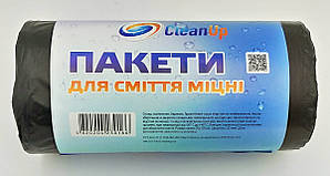 Мішки для сміття Сlean Up 120 л/25 шт міцні