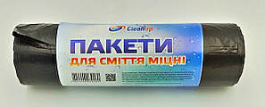 Мішки для сміття Сlean Up 160 л/10 шт міцні