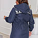 Куртка жіноча 7504тр батал, фото 3