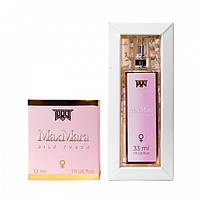 Elite Parfume Max Mara Silk Touch, женский 33 мл