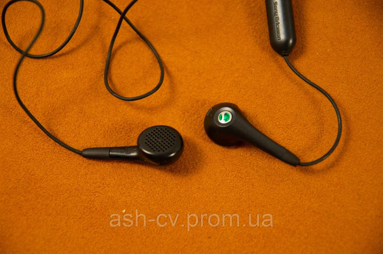 Headset sony ericsson deals