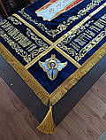 Плащаниця церковна Пр. Богородиці 120*80см (церковно-слов.), фото 5