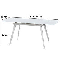Белый матовый раздвижной стеклянный стол Concepto Largo Matt White 120-180х80см со скруглёнными боками