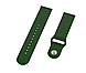 Ремінець CDK для Xiaomi Mibro X1 | 22mm Silicone Sport Band (011909) (virid), фото 3