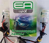 Ксеноновые лампы EA Light-X H11 - 5000k 35W (комплект 2шт) (з129)
