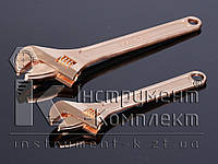125-1012 Ключ гаечный разводной 46х375 мм Be-Cu X-Spark