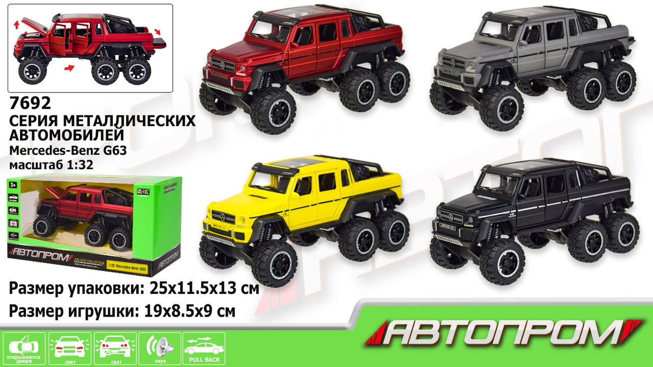 МАШИНА МЕТАЛ 7692 (12ШТ) "АВТОПРОМ",1:32,MERSEDES,4 КОЛЬОРИ,БАТАР.,СВІТЛО,ЗВУК, ВІДКР. ДВЕРІ,
КАПОТ,