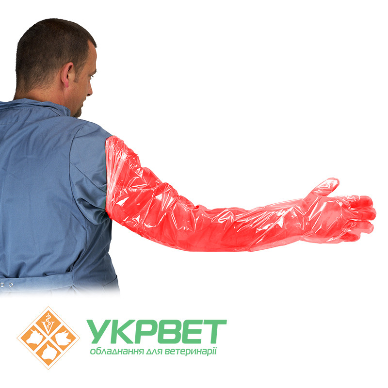 Рукавички для ректального дослідження 93 см