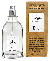 Тестер женский Christian Dior Jadore, 67 мл.