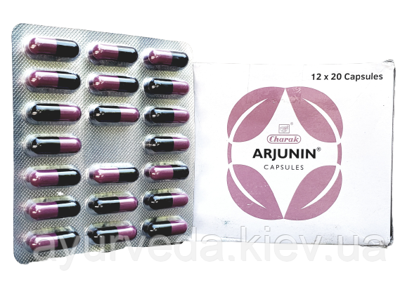 Арджунин - здорове серце і легені, зниження тиску, Arjunin (20cap)