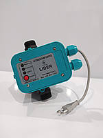 Автоматика для насоса пресс-контроль с защитой от сухого хода LIDER SKD - 1