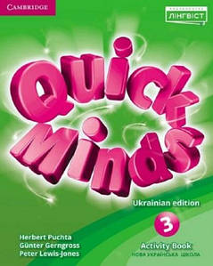Quick Minds 3 НУШ Activity Book (Робочий зошит)