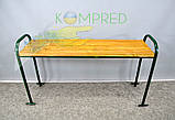 Лавка без спинки паркова металева 1500х400х500мм (сидіння-дерево) Зелений Kompred OL512, фото 4