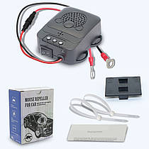 Відлякувач мишей для автомобіля