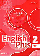 Книга для вчителя English Plus 2nd Edition 2: Teacher's Book with Teacher's Resource Disk