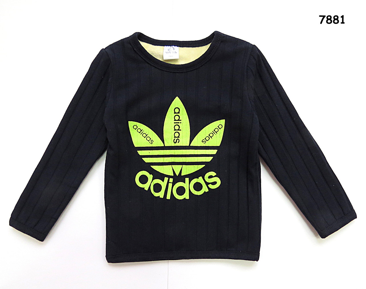 Тепла кофта Adidas для хлопчика. 100, 120 см