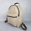 Рюкзак жіночий "Баггі" натуральна шкіра, слонова кістка флотар, фото 2
