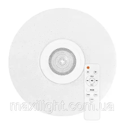 Стельовий Світильник світлодіодний музичний RGB BIOM 50W З ПУЛЬТОМ Д/У SML-R26-50-M-RGB (3000-6500K + RGB), фото 1