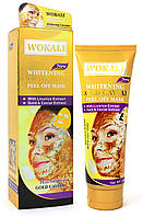 Золотая маска для лица Wokali Whitening Gold Caviar Peel Off Mask 130г