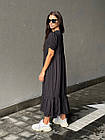 Жіноче довге плаття 1052 (42-46; 48-52) кольори: бісквіт, хакі, чорний) СП, фото 8