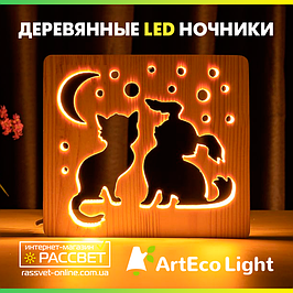 Дерев'яні LED нічники ArtecoLight (з пультом керування)