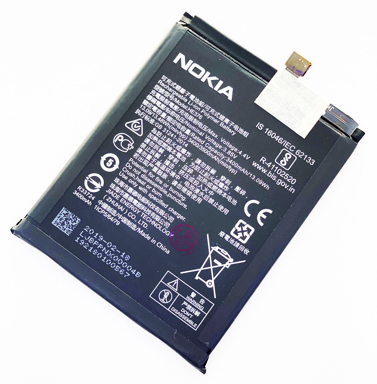 Акумуляторна батарея (АКБ) HE377 (HE376 HE362 HE363) для Nokia X71/ Nokia 3.1 Plus, Nokia 8.1 3400/3500 mAh,