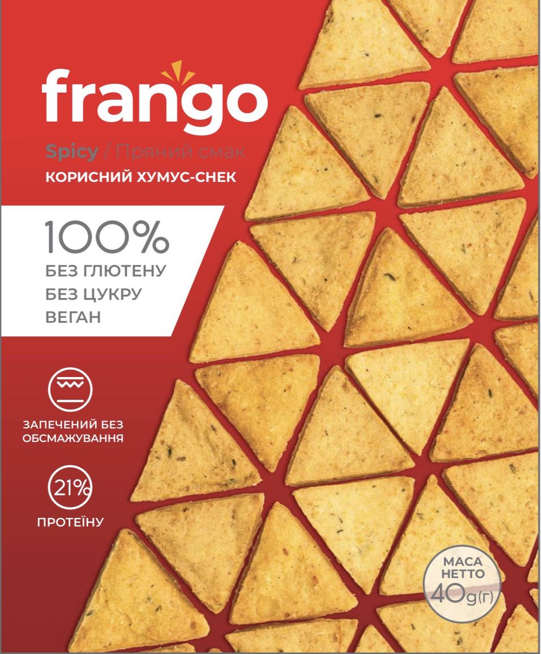 Хумус-снек пряний смак TM FRANGO, 40 гр