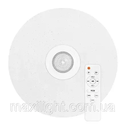Стельовий Світильник світлодіодний музичний RGB BIOM 70W З ПУЛЬТОМ Д/У SML-R26-70-M-RGB (3000-6500K + RGB), фото 1