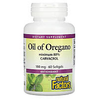 Масло орегано Natural Factors "Oil of Oregano" 180 мг (60 гелевых капсул)