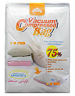 Вакуумний пакет VACUUM BAG для зберігання речей 50х60 см (t8011)