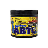 Паста авто для рук