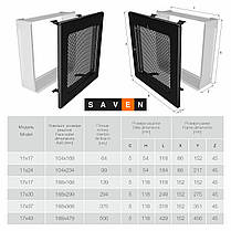 Вентиляційна решітка для каміна SAVEN 17х49 чорна, фото 4