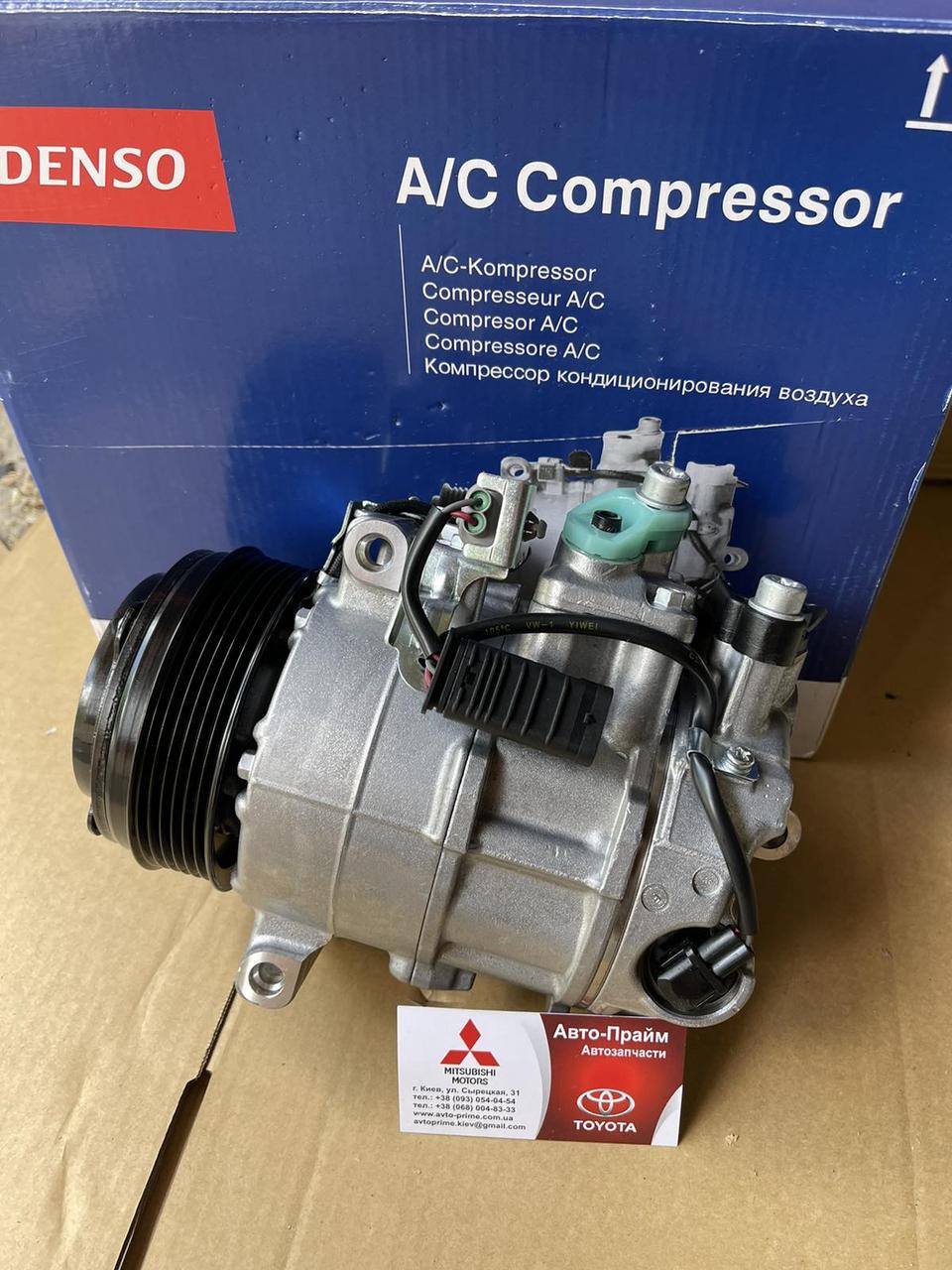 Компресор кондиціонера Mercedes E-Class W212 C-Class 2012 [A0032308511] W204 M271.860 A0032308511, фото 1